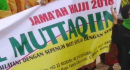 WhatsApp Image 2018-08-15 at 14.13.39