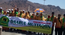 WhatsApp Image 2018-08-15 at 14.13.55