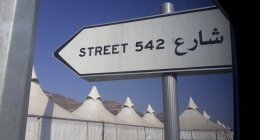 WhatsApp Image 2018-08-15 at 21.59.06