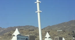 WhatsApp Image 2018-08-15 at 21.59.08