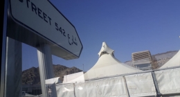 WhatsApp Image 2018-08-15 at 21.59.09