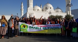 WhatsApp Image 2018-01-15 at 09.17.10