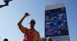 WhatsApp Image 2018-11-24 at 14.19.09