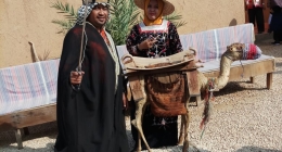 WhatsApp Image 2018-11-25 at 13.55.11